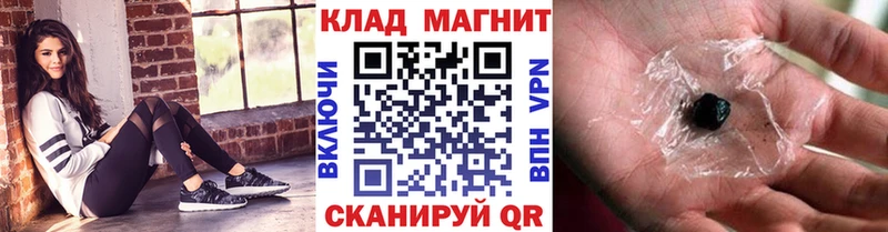 Канабис Наволоки