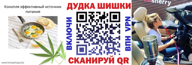 Cannafood конопля kraken ссылки Наволоки