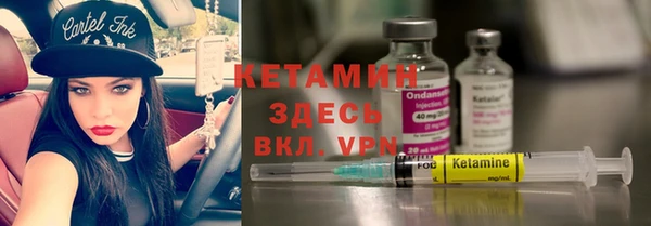 ГАЛЛЮЦИНОГЕННЫЕ ГРИБЫ Домодедово