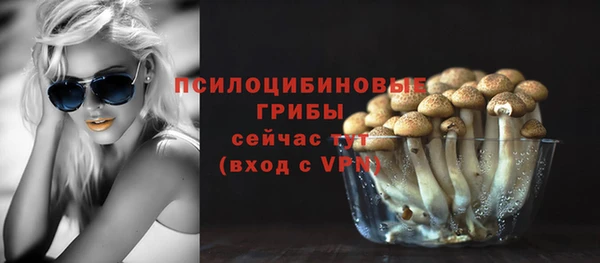 мефедрон Аркадак