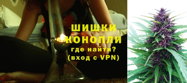 мефедрон VHQ Арсеньев
