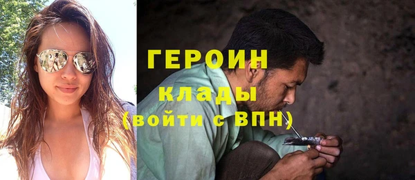 тгк Березники
