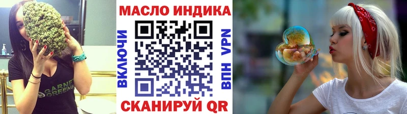 Дистиллят ТГК Wax  Наволоки 